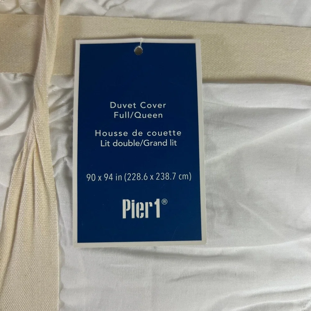 Pier 1 Imports Savannah Duvet Cover Full Queen White New Cotton